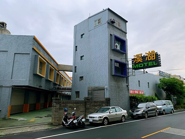 Imagen del bar/restaurante del Motel Shihua. Foto 20