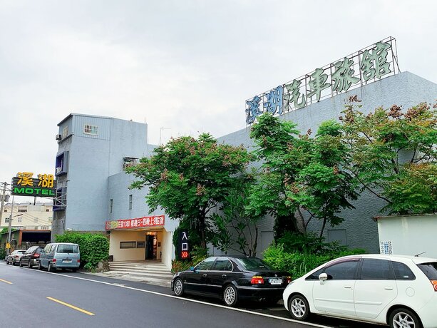 Imagen general del Motel Shihua. Foto 6