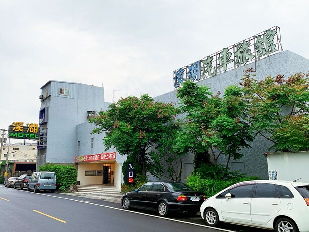 Imagen general del Motel Shihua. Foto 1