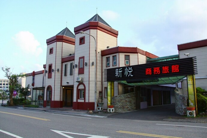 Imagen general del Motel Shinyes. Foto 11