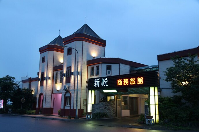 Imagen general del Motel Shinyes. Foto 13