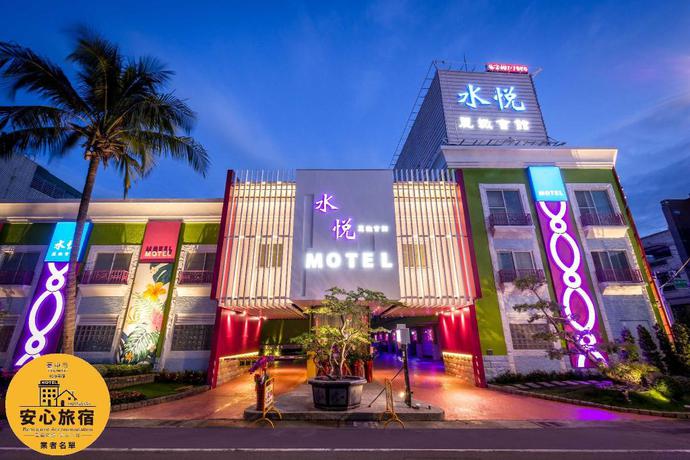 Imagen de los interiores del Motel Shui Yue Boutique. Foto 7
