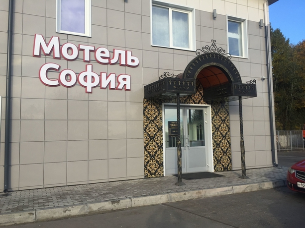 Imagen general del Motel Sofia, Istra. Foto 3