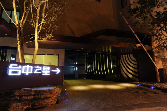 Imagen general del Motel Stars, Taichung. Foto 2