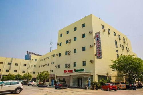 Imagen de la habitación del Motel Suzhou North Railway Station Cailian Square. Foto 7