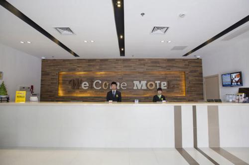 Imagen general del Motel Suzhou Park North Branch. Foto 2