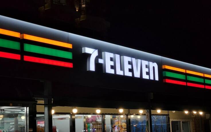 Imagen general del Motel Taean Ocean Beach. Foto 11