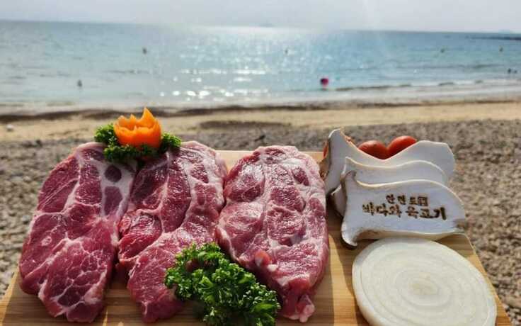 Imagen general del Motel Taean Ocean Beach. Foto 12