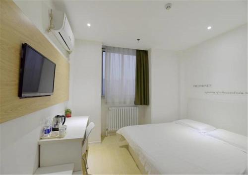 Imagen general del Motel Tai'an Taishan Street Jinghu High-speed Stat. Foto 1