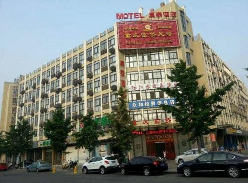 Imagen general del Motel Taizhou Xinghua Banqiao Road. Foto 3