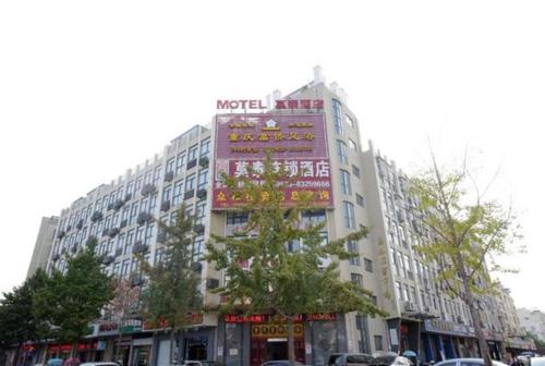 Imagen general del Motel Taizhou Xinghua Banqiao Road. Foto 4