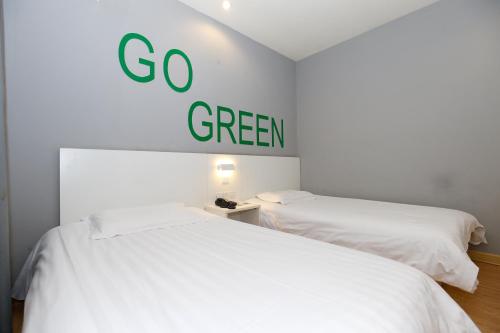 Imagen general del Motel Tianjin Hongqi Road Baoshan Road. Foto 3