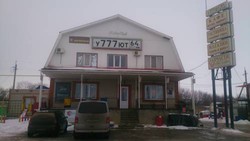 Imagen general del Motel U777ut64. Foto 2