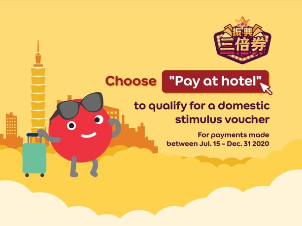 Imagen general del Motel Walker, Taipei. Foto 6