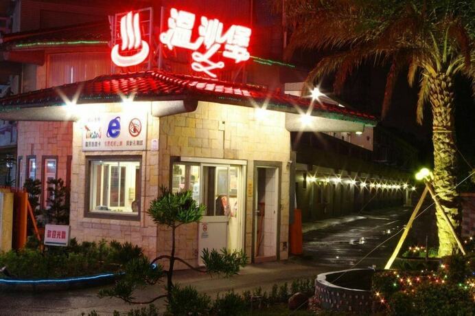 Imagen general del Motel Wen Sha Bao, Jiaoxi. Foto 5