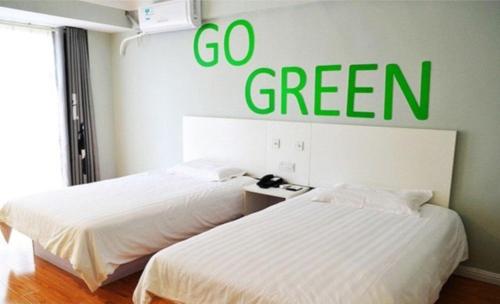 Imagen general del Motel Wuhan East Xihu Qixiong Road. Foto 5