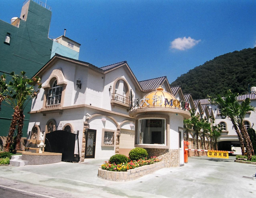 Imagen general del Motel Yi Da Li. Foto 1
