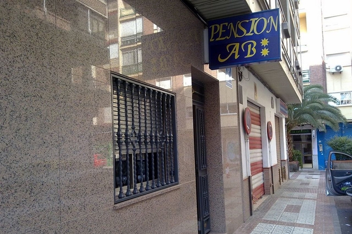 Imagen general del Pensión AB Granada. Foto 3