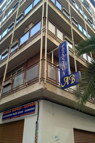 Imagen general del Pensión AB Granada. Foto 8