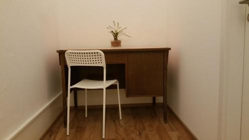 Imagen de la habitación del Pensión Anna, Rastatt. Foto 15