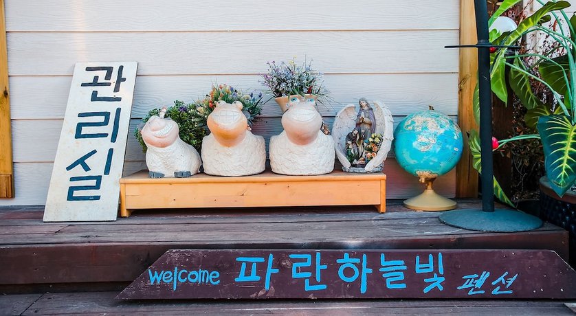 Imagen general del Pensión Blue Sky Light Pension Gapyeong. Foto 2