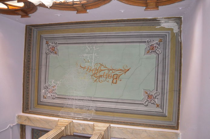 Imagen de los interiores del Pensión Bonjour, Ayvalik. Foto 14