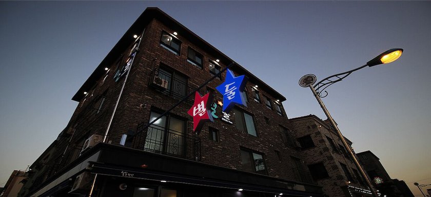 Imagen general del Pensión Byeoldul Pension. Foto 3