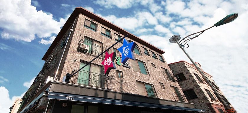 Imagen general del Pensión Byeoldul Pension. Foto 4