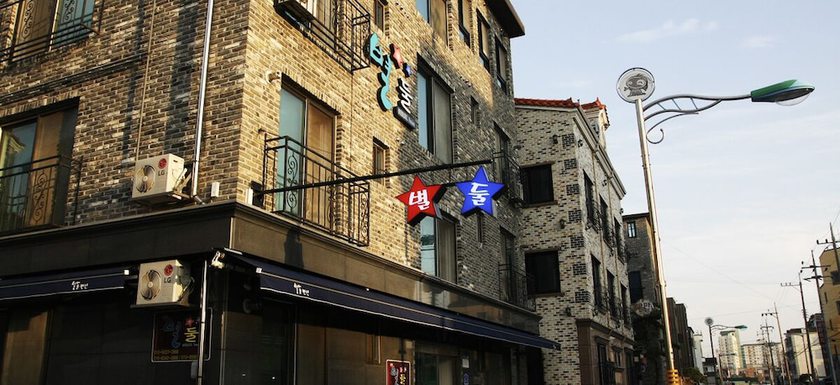 Imagen general del Pensión Byeoldul Pension. Foto 5