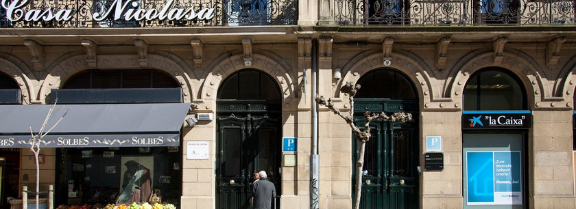 Imagen general del Pensión Casa Nicolasa. Foto 2