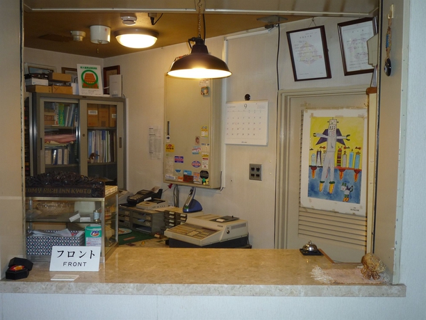 Imagen de los interiores del Pensión City Tommy Rich Inn Kyoto. Foto 8