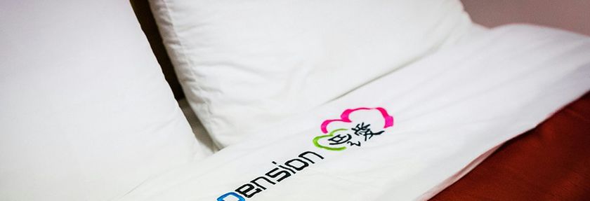 Imagen de la habitación del Pensión Ddeulae Pension. Foto 14