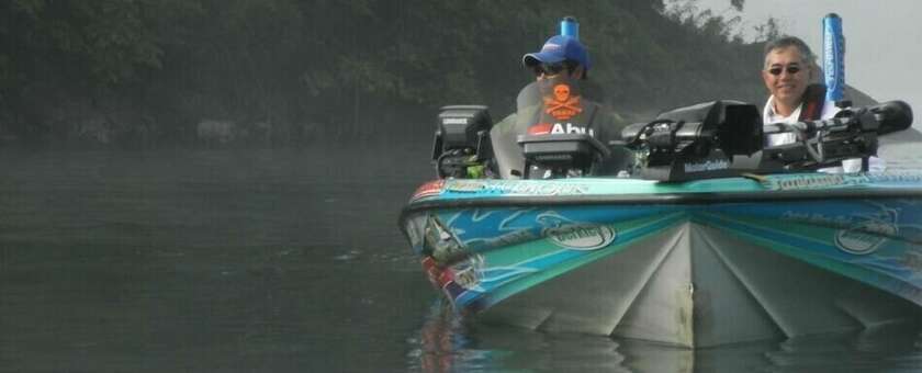 Imagen general del Pensión Donaludo. Foto 19