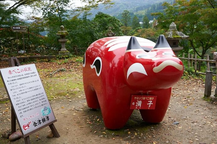 Imagen general del Pensión Donaludo. Foto 21