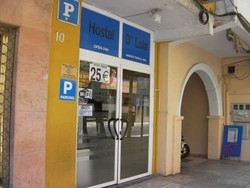 Imagen de los exteriores del Pensión Doña Lola, Torremolinos. Foto 14