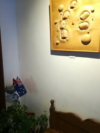 Imagen general del Pensión Fujio Madarao. Foto 5