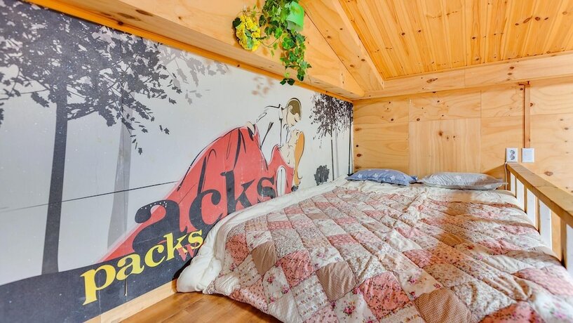 Imagen general del Pensión Gapyeong San Are. Foto 10