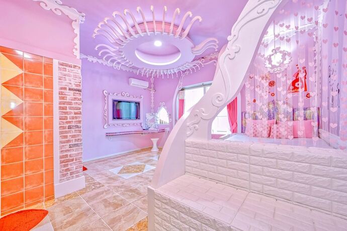 Imagen general del Pensión Gapyeong Tremore. Foto 3