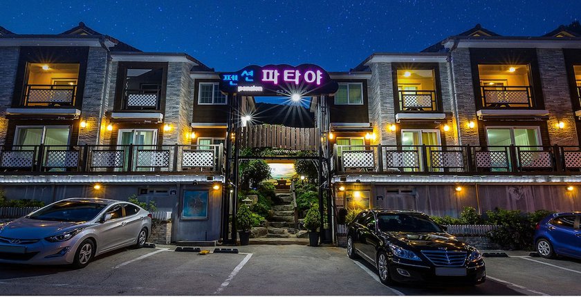 Imagen general del Pensión Geoje Pataya. Foto 1