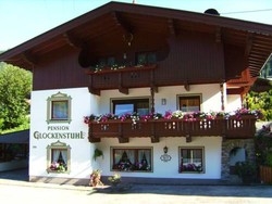 Imagen general del Pensión Glockenstuhl, Dornau. Foto 8