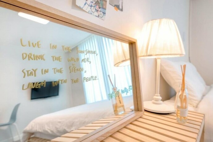 Imagen de la habitación del Pensión Gosung Parsley House. Foto 12