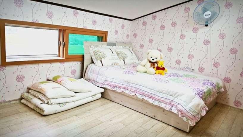 Imagen de la habitación del Pensión Hill Of Wind. Foto 19