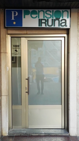 Imagen general del Pensión Iruña, Santurtzi. Foto 2