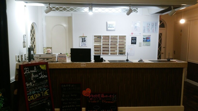 Imagen de los interiores del Pensión Karuizawa Pension Satou No Nukumori. Foto 30