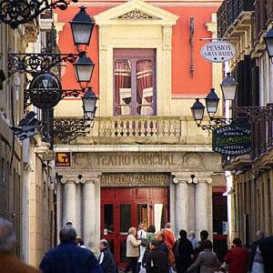 Imagen general del Pensión Koxka Bi. Foto 8