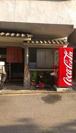 Imagen general del Pensión Kyoto Costa Del Sol. Foto 1