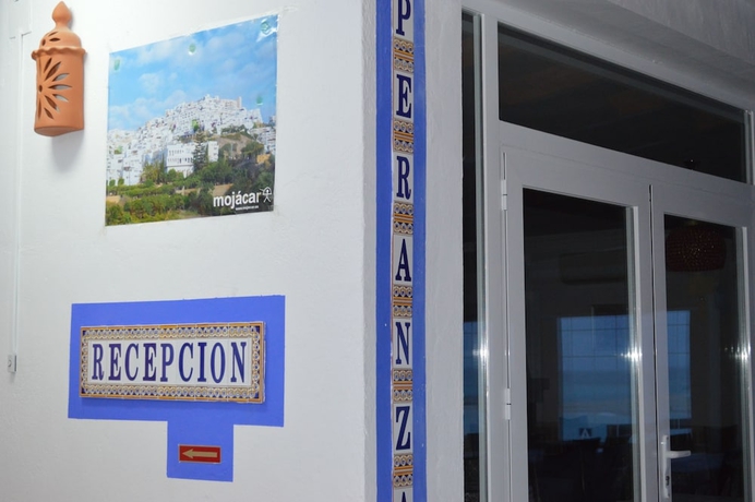 Imagen de los interiores del Pensión La Esperanza, Moj&aacute;car. Foto 16