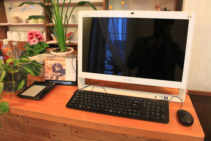 Imagen de la habitación del Pensión Lavender, Furano. Foto 7