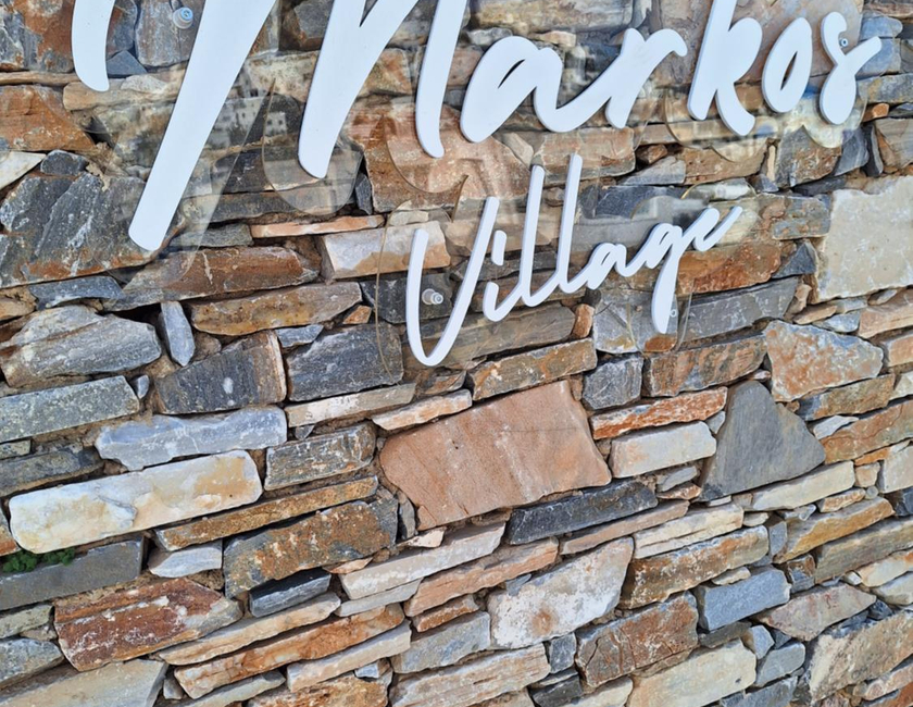 Imagen general del Pensión Markos Village. Foto 18