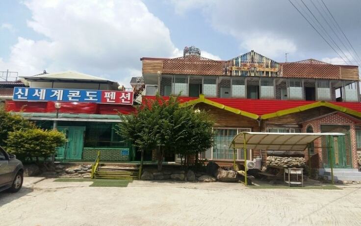 Imagen general del Pensión Muju Shinsegae. Foto 8